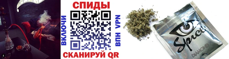 где найти наркотики Шебекино БУТИРАТ BDO