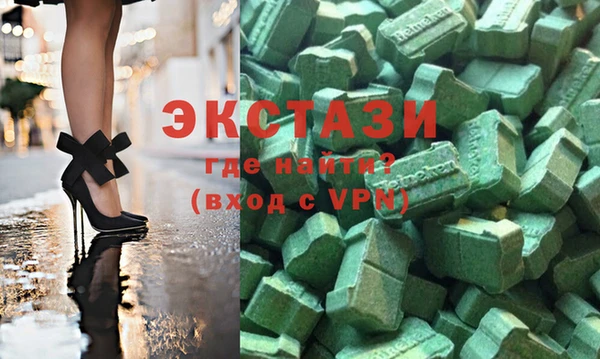 мдпв Алексин
