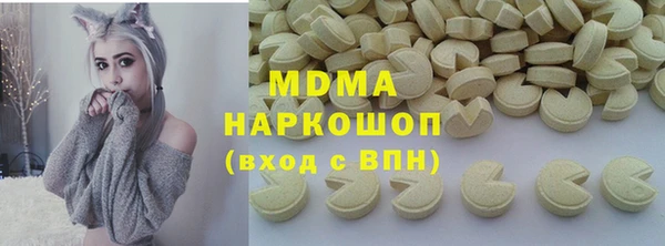 мдпв Алексин