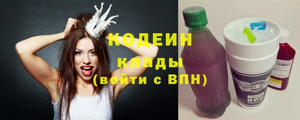 индика Абдулино