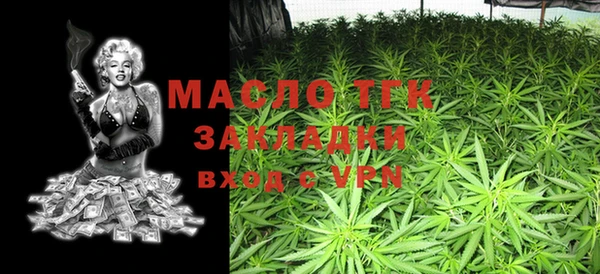 ALPHA PVP Алексеевка
