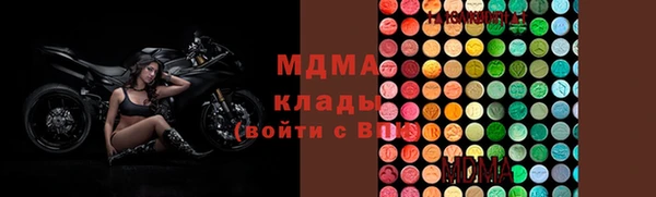 мдпв Алексин