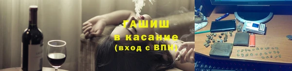 альфа пвп VHQ Алзамай