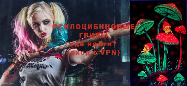 альфа пвп VHQ Алзамай