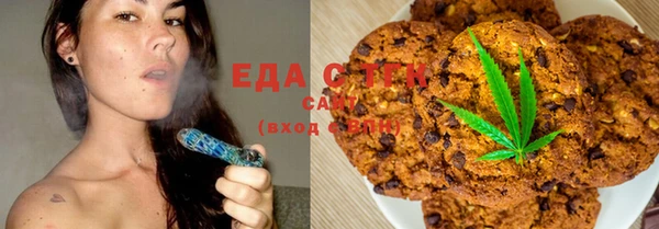 ALPHA PVP Алексеевка
