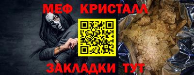 твердый Пенза