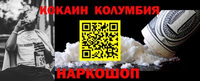 твердый Пенза