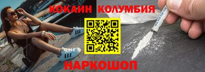 твердый Пенза