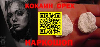 круглые Партизанск