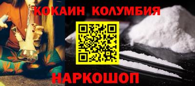 круглые Партизанск