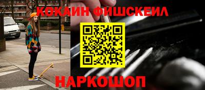 круглые Партизанск