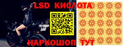 твердый Пенза