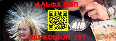 круглые Партизанск