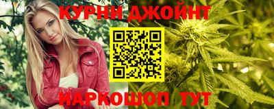 молекула духа Первоуральск