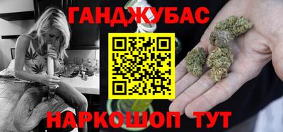 круглые Партизанск