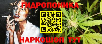 круглые Партизанск