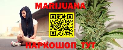 молекула духа Первоуральск