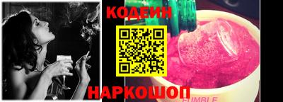 твердый Пенза
