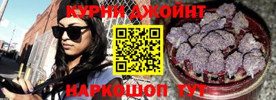 молекула духа Первоуральск