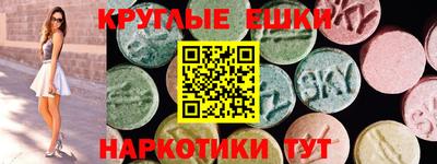 твердый Пенза