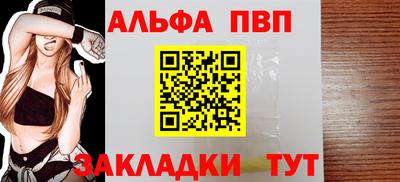 эйфоретик Кудрово