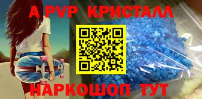 мдпв Кудымкар