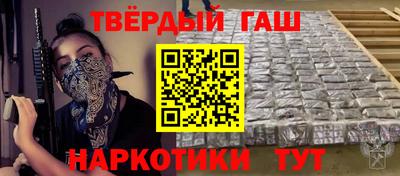 круглые Партизанск