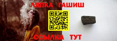 молекула духа Первоуральск