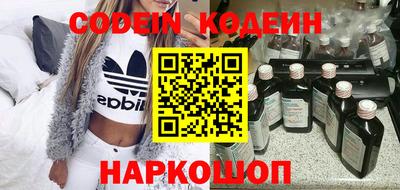 молекула духа Первоуральск