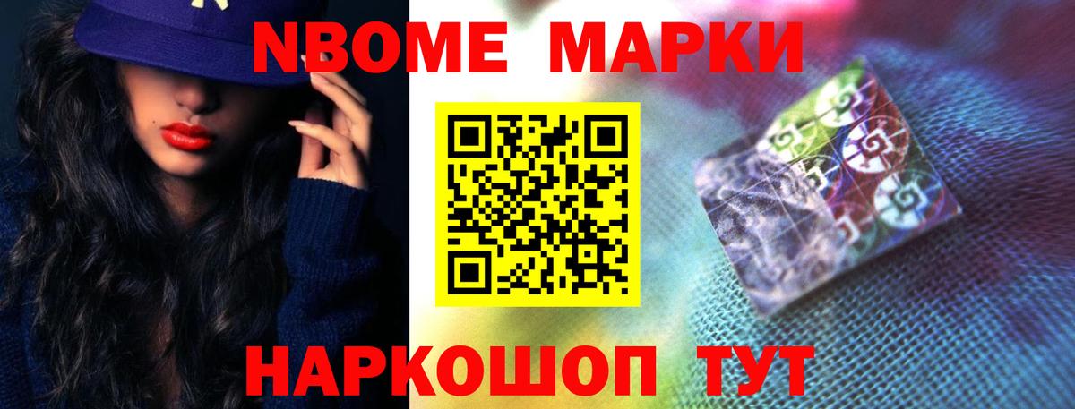 Лсд 25 экстази  Лсд 25 экстази ecstasy  Лсд 25 экстази ecstasy  Вход с VPN  Шебекино 
